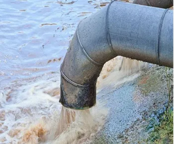 Basura ng tubig