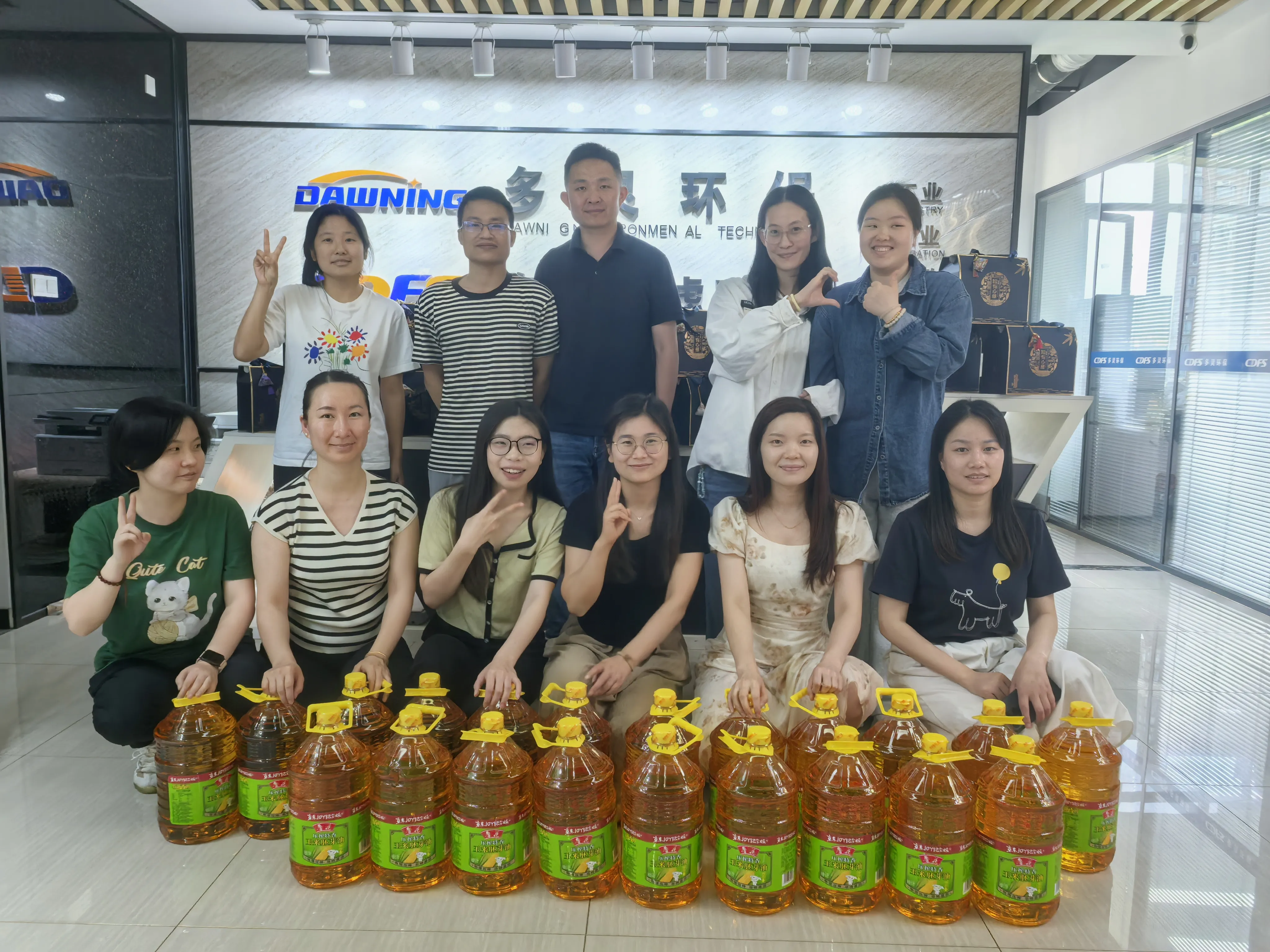 Dawning Dragon Boat Festival Holiday Service Arrangement Notice